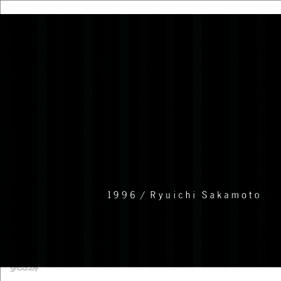 Sakamoto Ryuichi (사카모토 류이치) - 1996 (30th Anniversary Edition) (Blu-spec CD2)