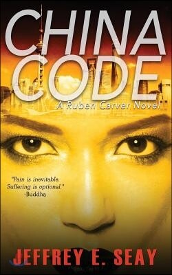 China Code