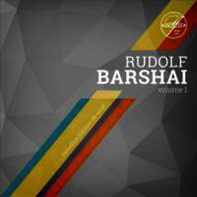 Rudolf Barshai — 모차르트: 음악의 희롱 & 교향곡 20번 (Mozart: Ein Musikalischer Spass K522 & Symphony No. 20 In D Major, K133) - Rudolf Barshai 앨범 커버