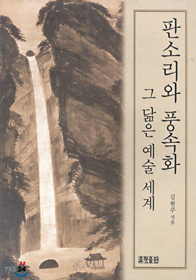 도서명 표기