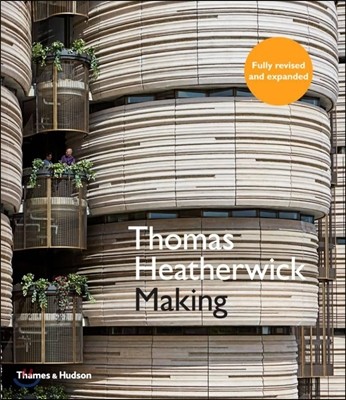 A Thomas Heatherwick