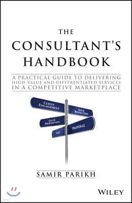 Consultant`s Handbook