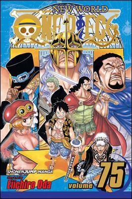 One Piece, Vol. 75