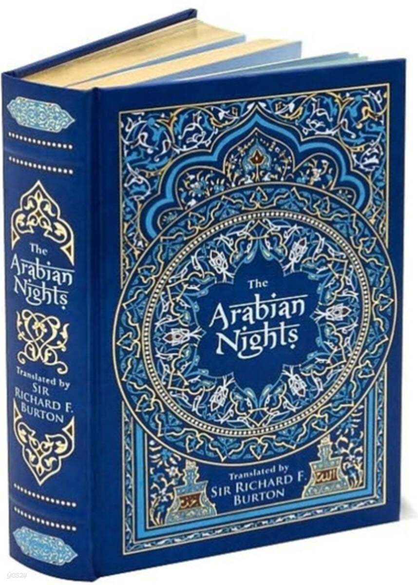 Barnes & Noble Collectible Editions : Arabian Nights
