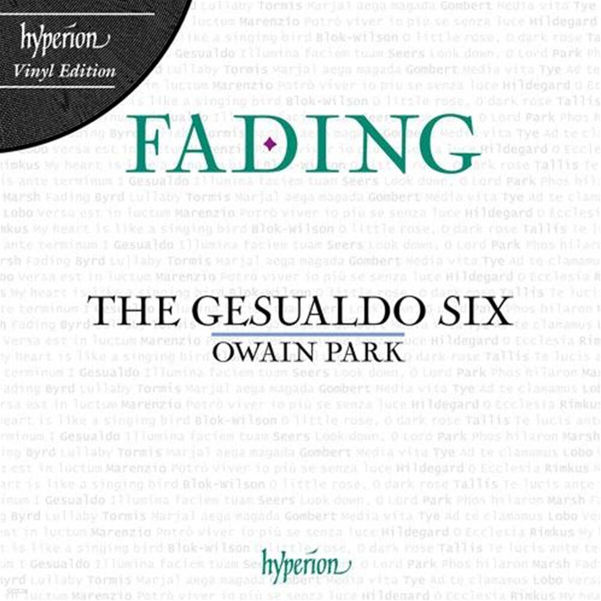 Gesualdo Six (제수알도 식스) - 9세기 합창 명상곡 (9 Centuries of Choral Meditation & Reflection) [LP]