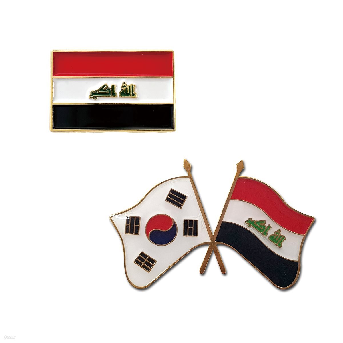 이라크 국기 뱃지 컬렉션
