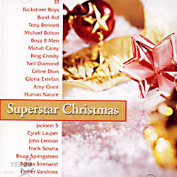 Superstar Christmas (수퍼스타 크리스마스)