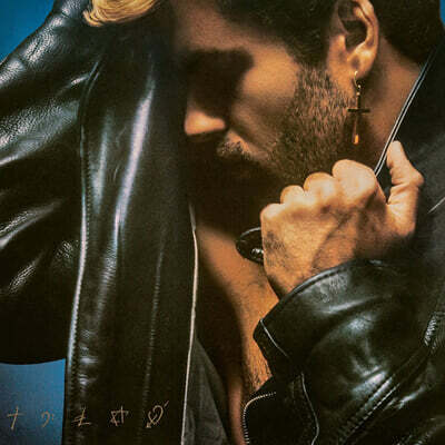 George Michael (조지 마이클) - Faith [LP]