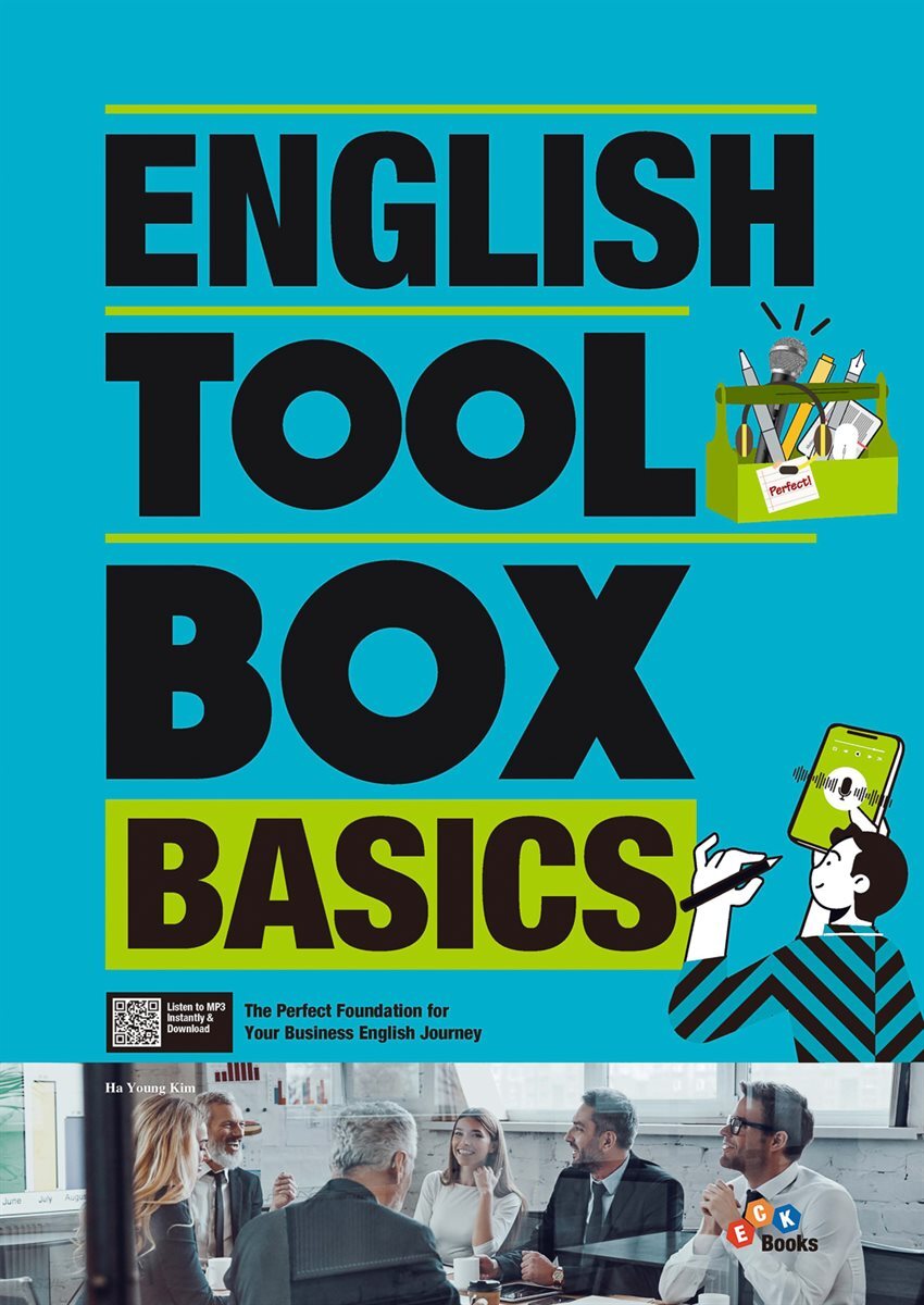 English Toolbox Basics