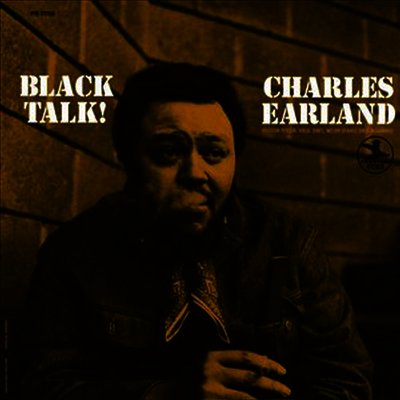 Charles Earland — Black Talk 앨범 커버