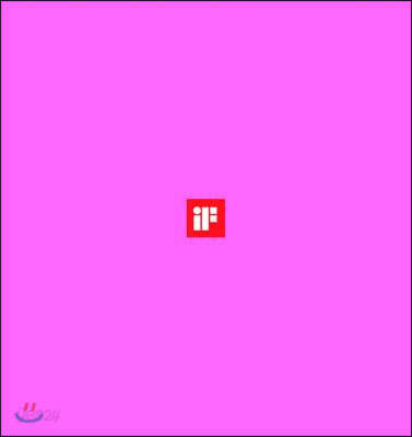 If Communication Design Award 2005