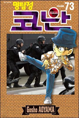 책 정보