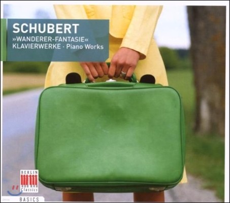 Peter Rosel Ʈ:  ȯ,  (Schubert: Wanderer-Fantasy D760, Impromptus D899)