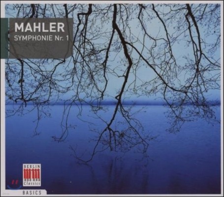 Herbert Kegel :  1 '' (Mahler: Symphony No.1 'Titan') 츣ũ ɰ