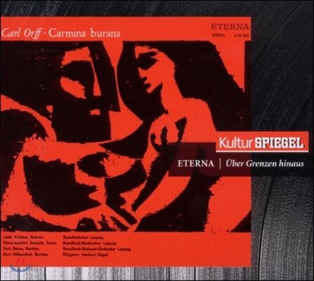Herbert Kegel 오르프: 카르미나 부라나 (Orff: Carmina Burana)
