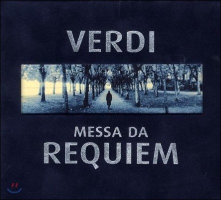 Giuseppe Patane 베르디: 레퀴엠 (Verdi: Requiem)