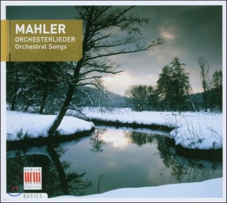 Otmar Suitner :   -  ̸ ׸ 뷡, Ȳϴ  뷡, ɸƮ  (Mahler: Orchestral Songs)