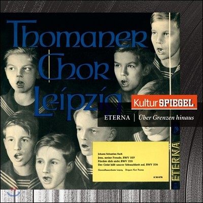 Thomanerchor Leipzig : Ʈ - ',  ģ', ' η ' (Bach: Motets BWV225-230)