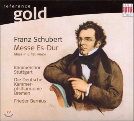 Frieder Bernius Ʈ: ̻ 6 (Schubert: Mass No.6 D950)