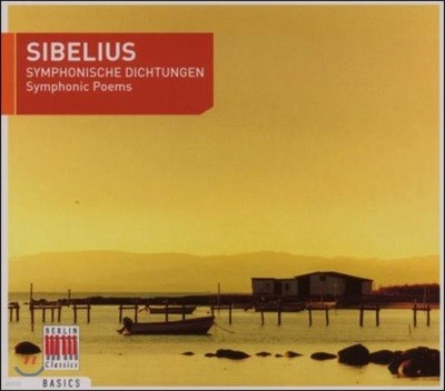 Kurt Sanderling ú콺:  (Sibelius: Symphonic Poems)