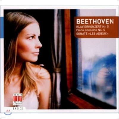 Dieter Zechlin 亥: ǾƳ ְ 5 'Ȳ', ҳŸ 'ۺ' (Beethoven: Piano Concerto Op.73 'Emperor', Sonata Op.81a 'Les Adieux')