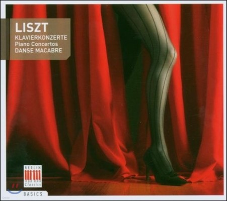 Nelson Freire Ʈ: ǾƳ ְ 1, 2,   (Liszt: Piano Concertos, Totentanz)