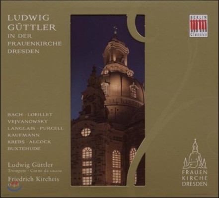 Ludwig Guttler 드레스덴 성모교회 실황 - 트럼펫과 오르간으로 듣는 크리스마스 음악 (In Der Frauenkirche Dresden - Bach / Buxtehude)