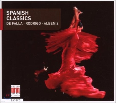  Ŭ - ľ / ε帮 / ˺ (Spanish Classics - De Falla / Rodrigo / Albeniz)