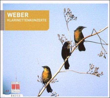 Oskar Michallik / Kurt Sanderling : Ŭ󸮳 ְ 1, 2 (Weber: Clarinet Concertos Op.73, Op.74)