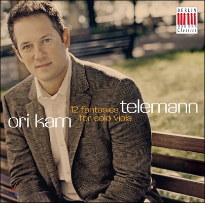 Ori Kam 텔레만: 무반주 비올라를 위한 12개의 환상곡 (Telemann: 12 Fantasies for Solo Viola)
