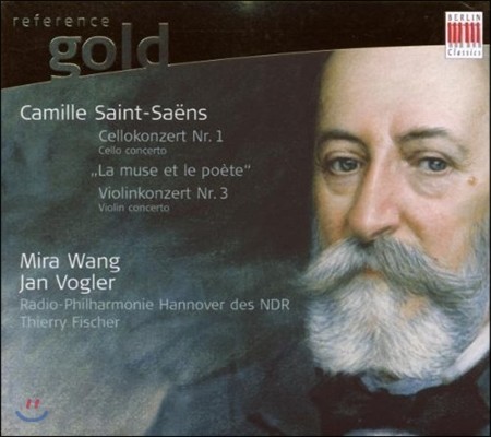 Jan Vogler / Mira Wang 생상스: 첼로 협주곡 1번, 뮤즈와 시인 - 얀 포글러 (Saint-Saens: Cello Concerto, La Muse & le Poete)