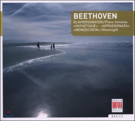 Dieter Zechlin 亥: ǾƳ ҳŸ 8 â, 23 , 14  (Beethoven: Piano Sonatas Pathetique, Appassionata, Moonlight)