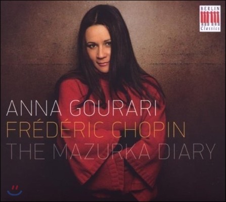 Anna Gourari : ָī ٹ (Chopin: The Mazurka Diary)