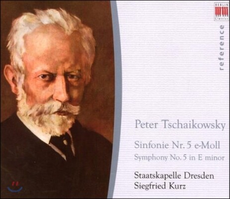 Siegfried Kurz 차이코프스키: 교향곡 5번 (Tchaikovsky: Symphony Op.64)