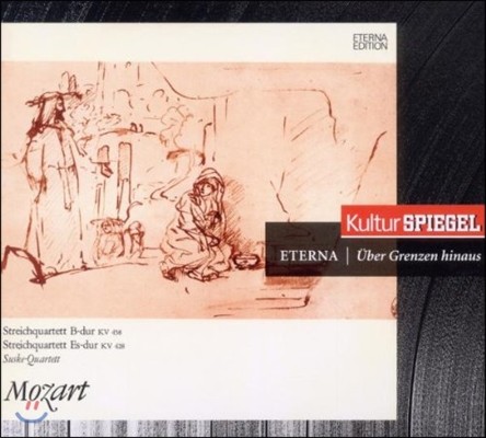 Suske Quartett Ʈ:   16 , 17, 21 ̼ (Mozart: String Quartets K.428, K.458 Hunt, K.575 Prussian)