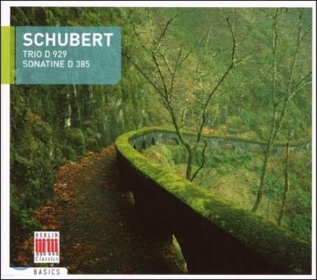 Amadeus Webersinke Ʈ: ǾƳ , ̿ø ҳƼ (Schubert: Piano Trio D929, Violin Sonatina D385)