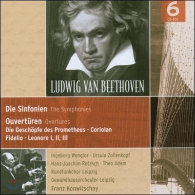 Franz Konwitschny 亥: , , θ׿콺, ڸö (Beethoven: Symphonies, Overtures, Prometheus, Coriolan)