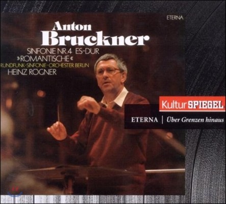 Heinz Rogner ũ:  4 '' (Bruckner: Symphony No.4 'Romantische')