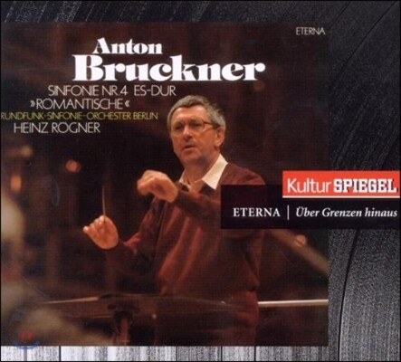 Heinz Rogner 브루크너: 교향곡 4번 '낭만적' (Bruckner: Symphony No.4 'Romantische ...