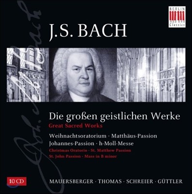 :   ǰ - ũ 丮,  ,  , ̻ B (Bach: Great Sacred Works)