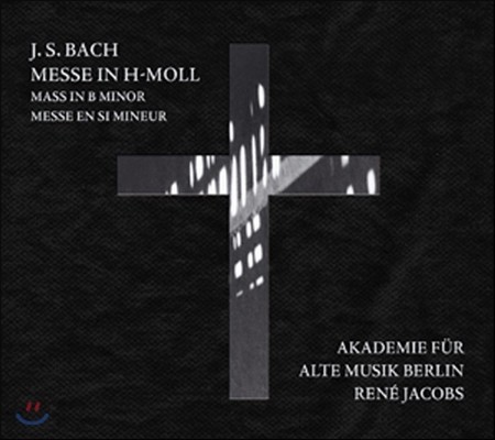 Rene Jacobs : ̻ b (Bach: Mass in b minor)