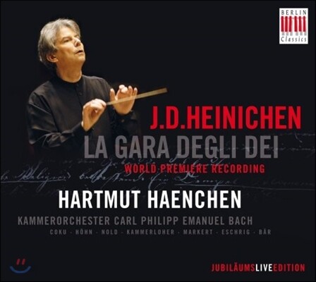 Hartmut Haenchen 하이니헨: 세레나데 '신들의 경연' (Heinichen: Serenade 'La Gara Degli Dei')