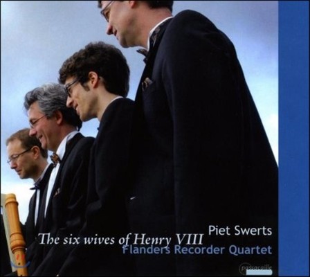 Flanders Recorder Quartet Ʈ :  8  Ƴ (Piet Swerts: The Six Wives Of Henry The Eighth)