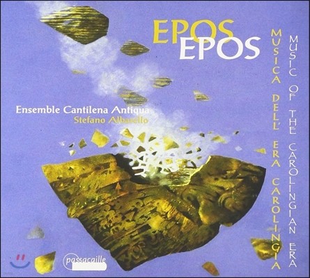 Stefano Albarello  - īѸ   (Epos - Music of the Carolingian Era)