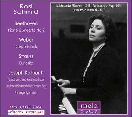 Rosl Schmid 亥: ǾƳ ְ 2 / :  ǰ / Ʈ콺: ߸ũ (Beethoven / Weber / Strauss: Piano Works)