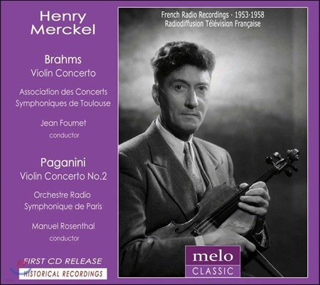 Henry Merckel  / İϴ: ̿ø ְ (Brahms / Paganini: Violin Concertos)