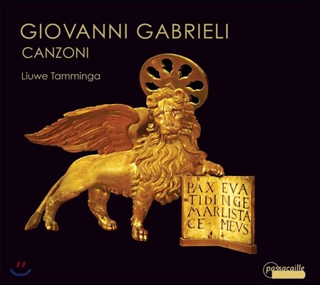 Liuwe Tamminga 가브리엘리: 칸초나 - 오르간과 코넷을 위한 작품들 (Gabrieli: Canzoni - Music for Organ and Cornet)