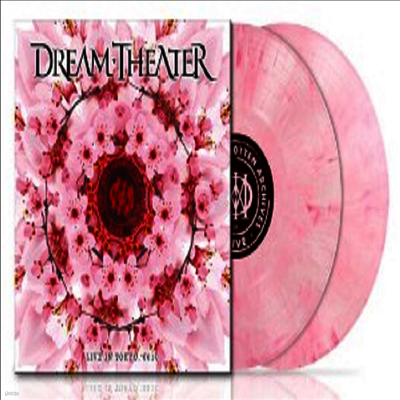 Dream Theater — Lost Not Forgotten Archives: Live In Tokyo, 2010 앨범 커버