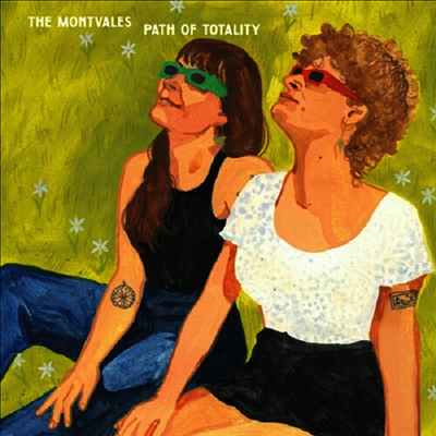 Montvales — Path Of Totality 앨범 커버