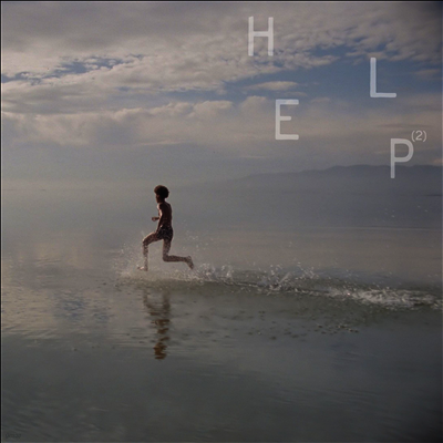 Various Artists — Help(2) 앨범 커버